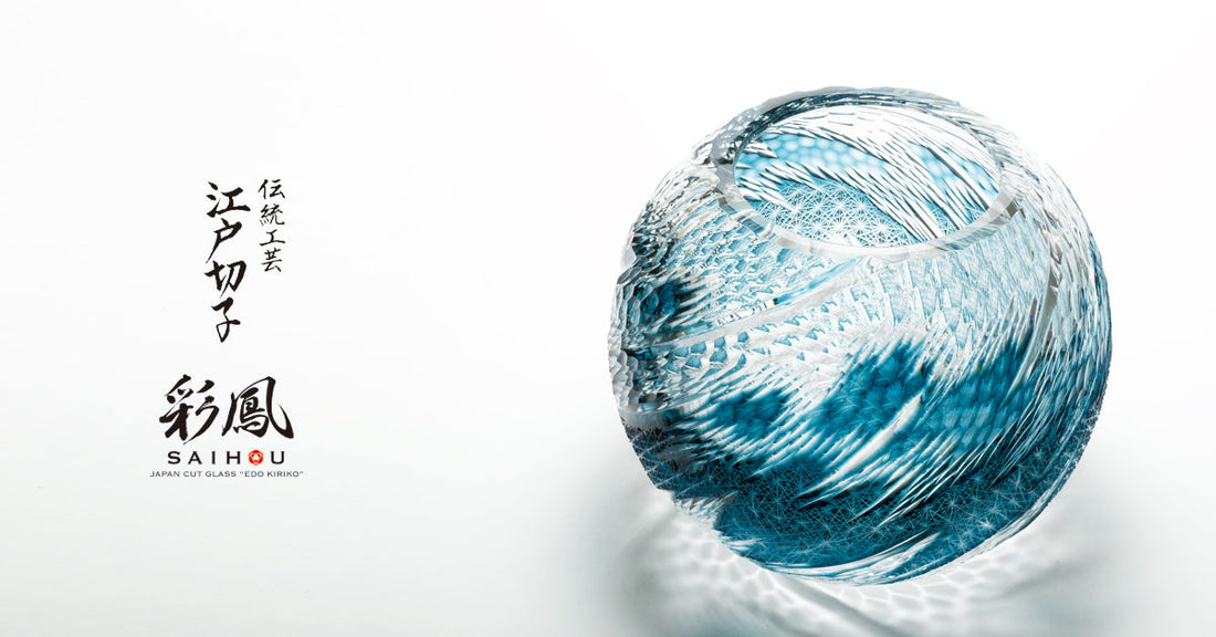 贈り物に選ばれる江戸切子グラス:ペアグラスの魅力とギフトの基本