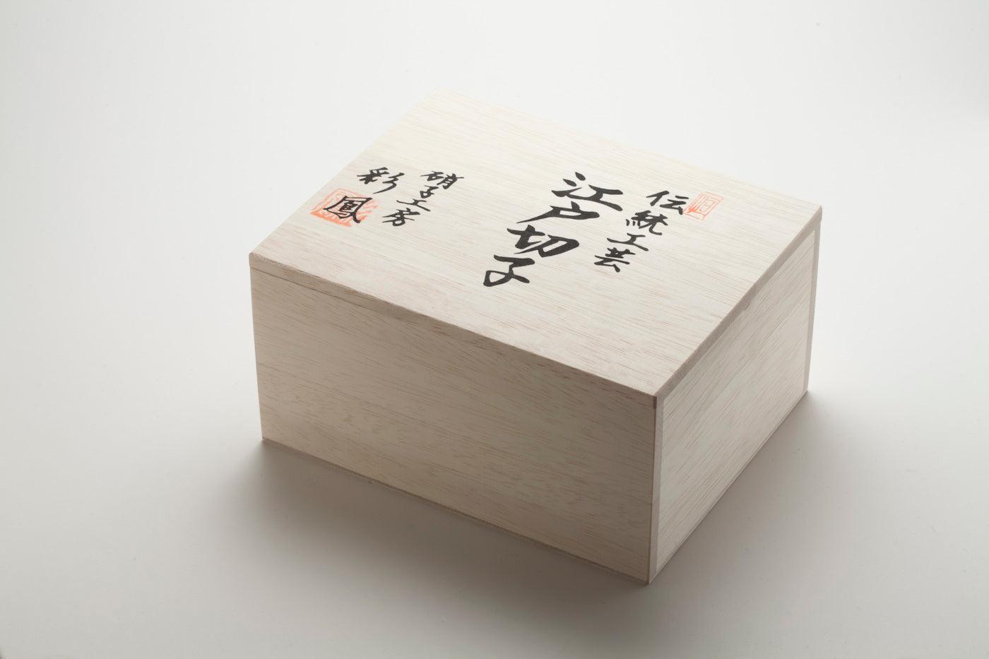 M-2035-R 八角篭目文様 ビアグラス アカ - 硝子工房 彩鳳