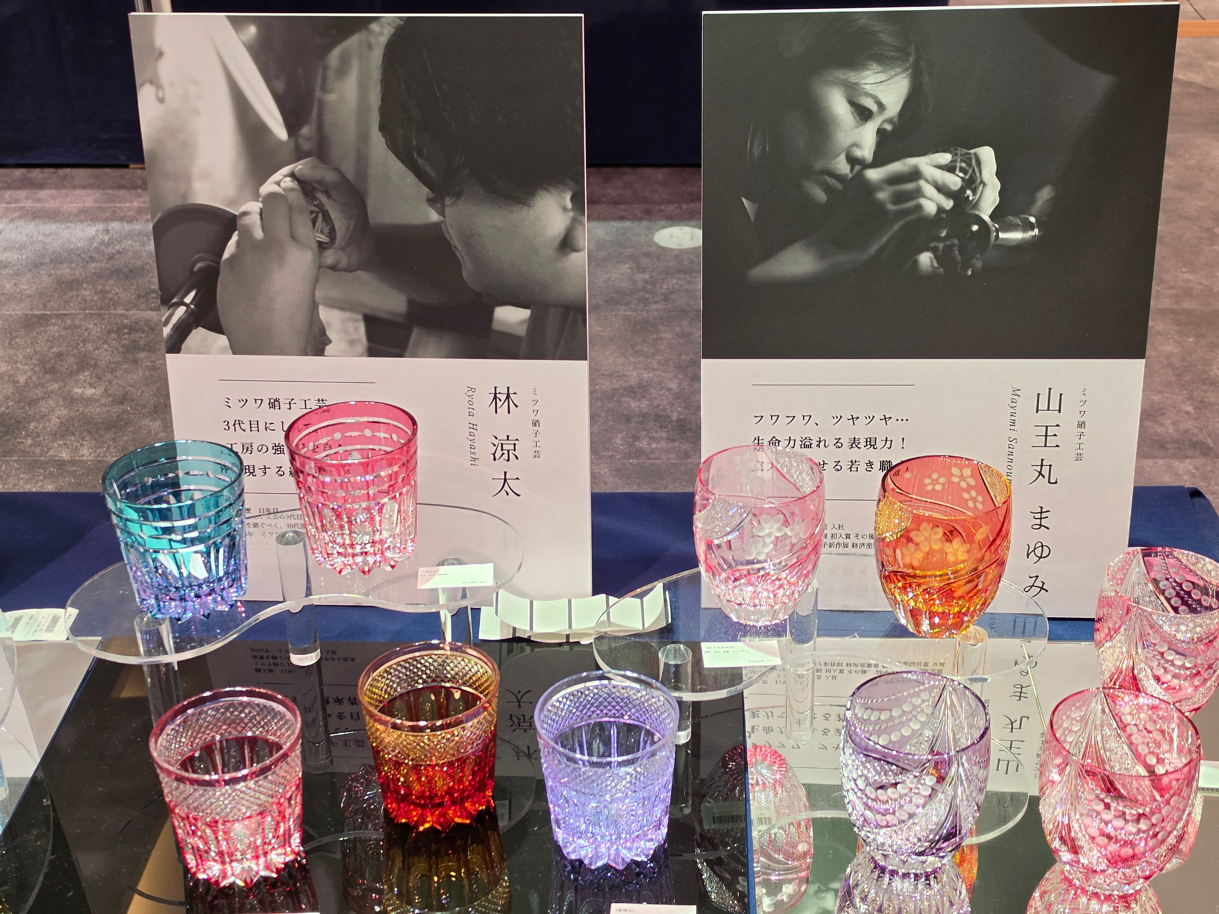 伝統工芸江戸切子｜硝子工房「彩鳳」公式直販サイト – 硝子工房 彩鳳