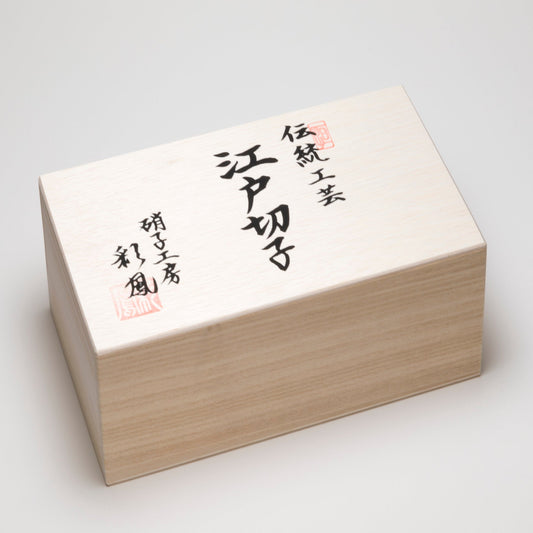 【公式Q&A】２ 江戸切子の贈答マナー｜熨斗の正しい書き方